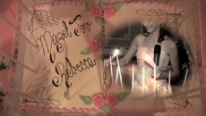 Bat Mitzvah